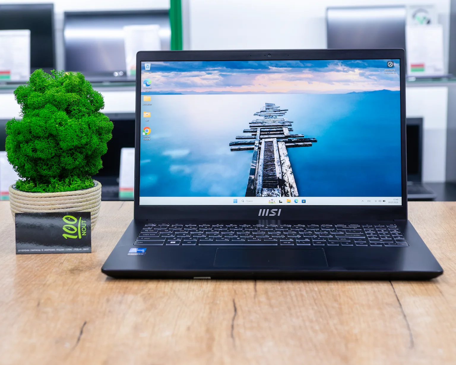 Ноутбук MSI Modern 15 MS-15H1 (FHD IPS/i3-12gen/16GB/SSD 512GB)