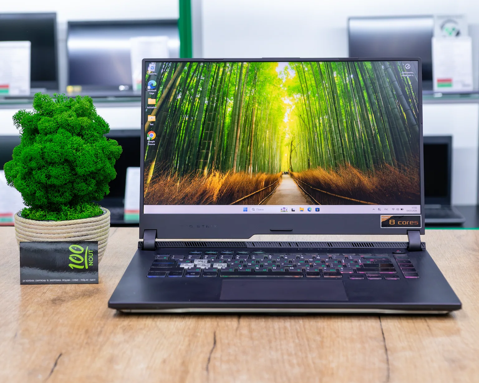 Игровой ноутбук Asus ROG Strix G15 G513IH (144Hz/Ryzen 7 4800H/GTX 1650 4GB/16GB/SSD 512GB)