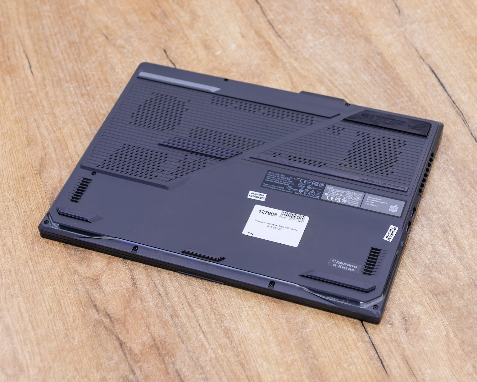 Игровой ноутбук Asus ROG Strix G15 G513IH (144Hz/Ryzen 7 4800H/GTX 1650 4GB/16GB/SSD 512GB)