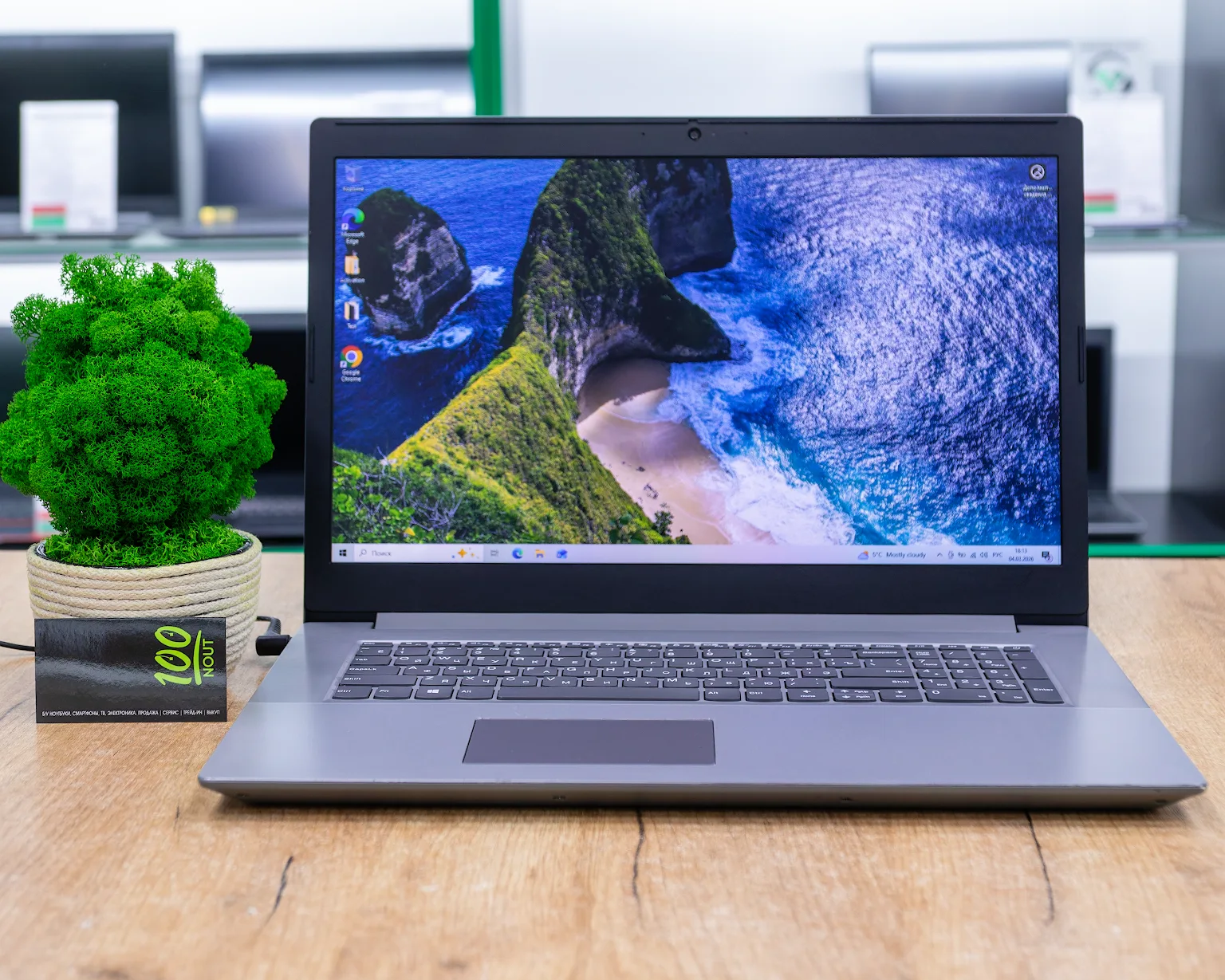 Ноутбук Lenovo IdeaPad L340-17IWL (FHD IPS/Pentium Gold 5405U/8GB/SSD 256GB)