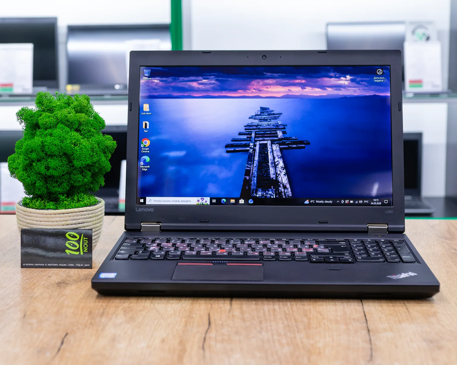 Ноутбук Lenovo ThinkPad L560 (HD/i5-6gen/8GB/SSD 256GB)