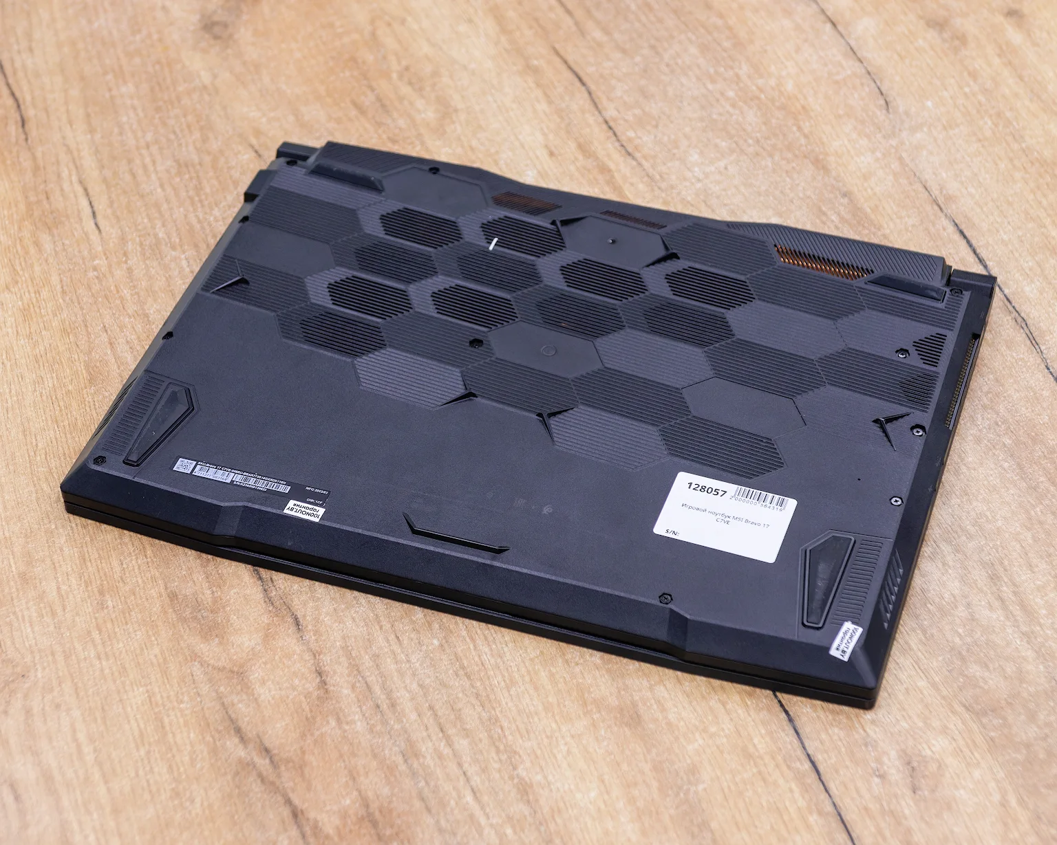 Игровой ноутбук MSI Bravo 17 C7VE (144Hz/Ryzen 7 7735HS/RTX 4050 6GB/16GB/SSD 512GB)