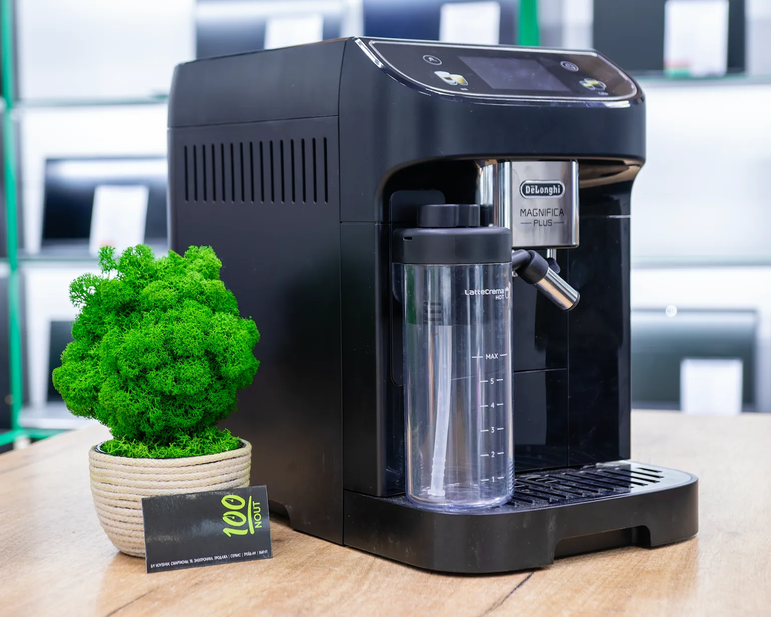 Кофемашина DeLonghi Magnifica Plus ECAM320.60.B