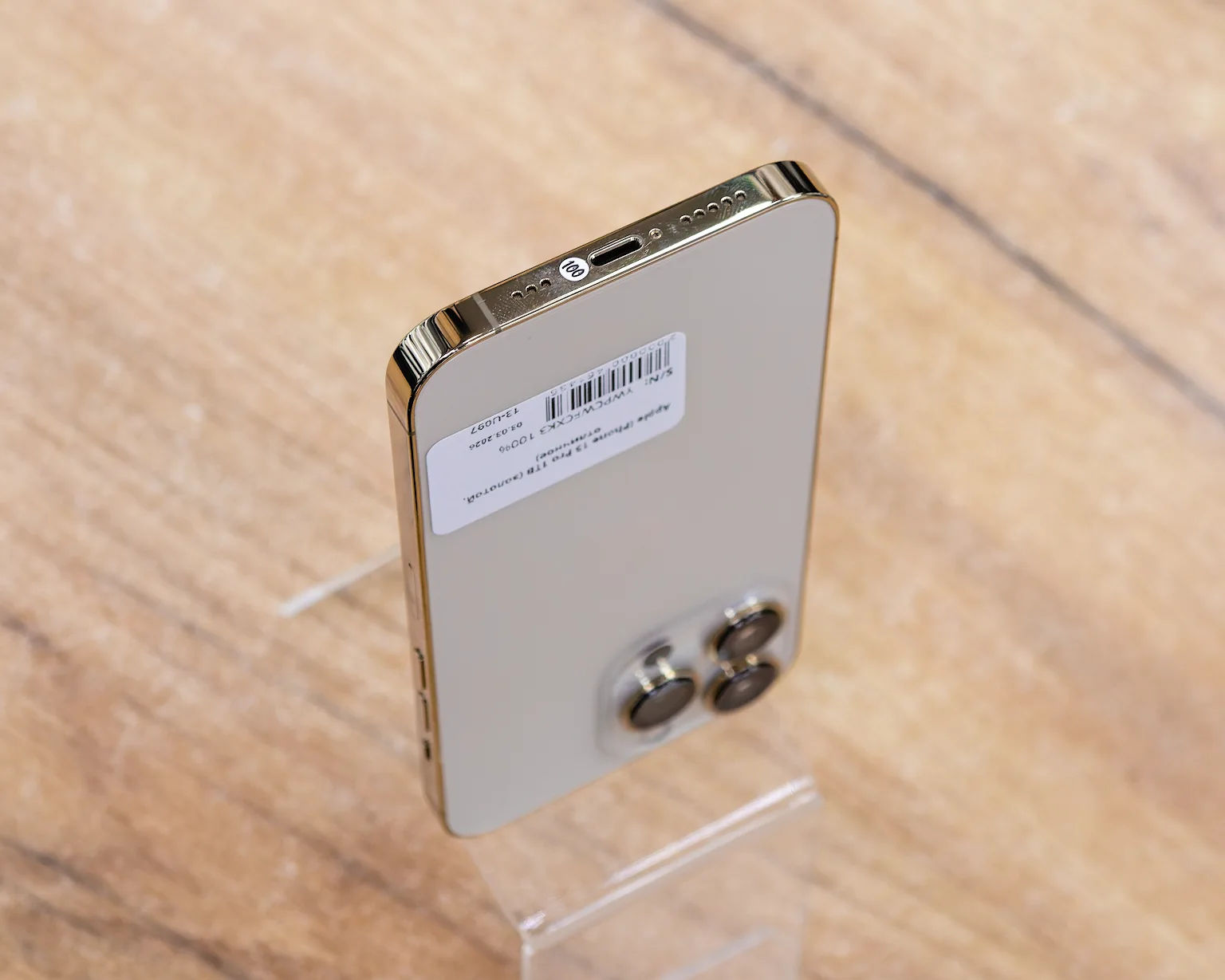 Apple iPhone 13 Pro 1TB (золотой, отличное)