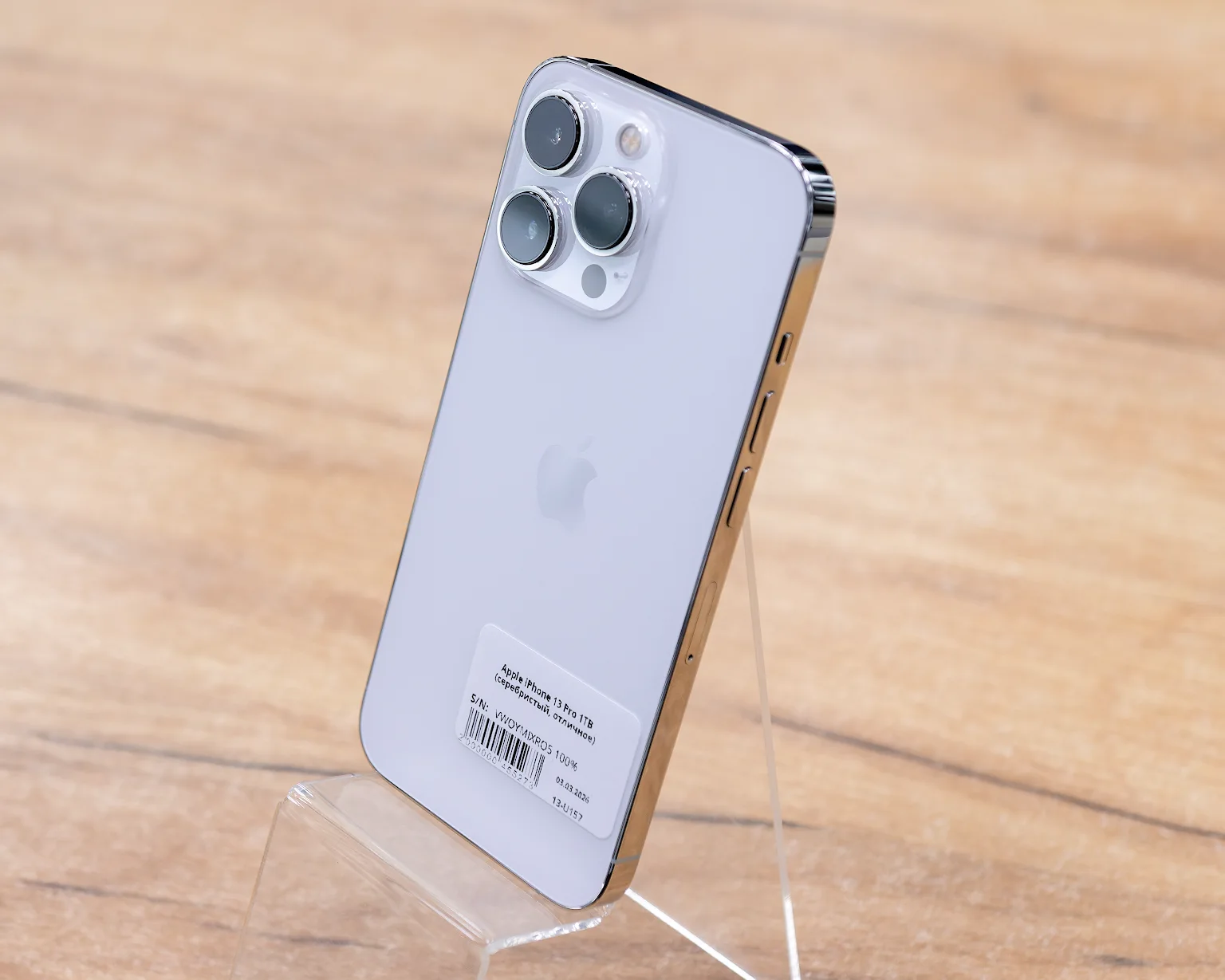 Apple iPhone 13 Pro 1TB (серебристый, отличное)