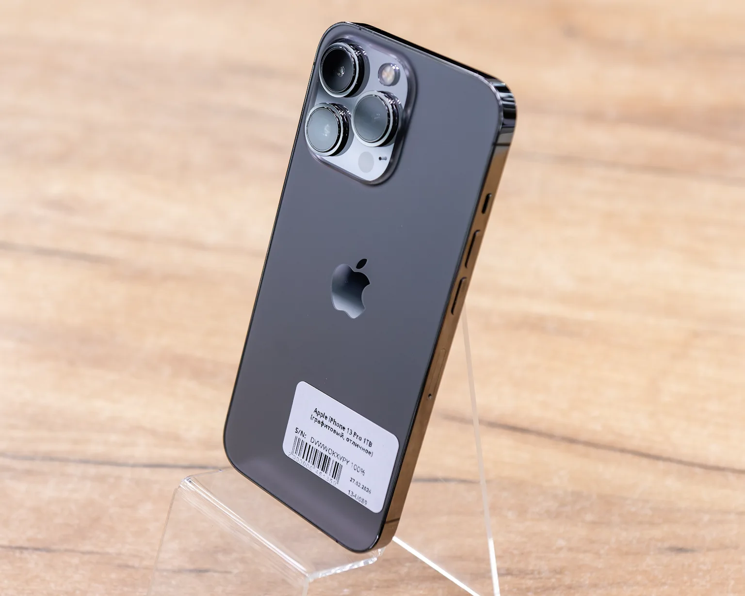 Apple iPhone 13 Pro 1TB (графитовый, отличное)