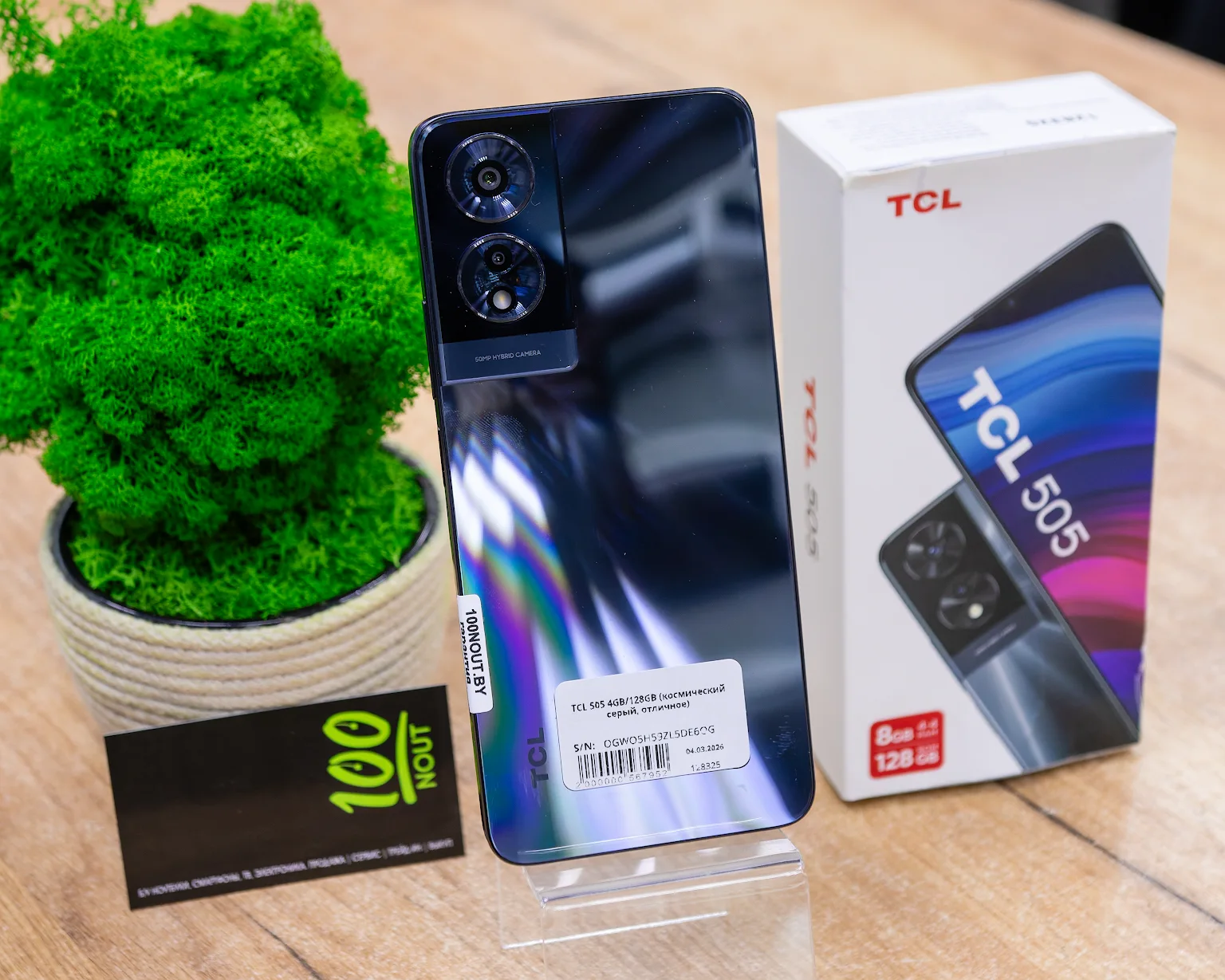 TCL 505 4GB/128GB (космический серый, отличное)