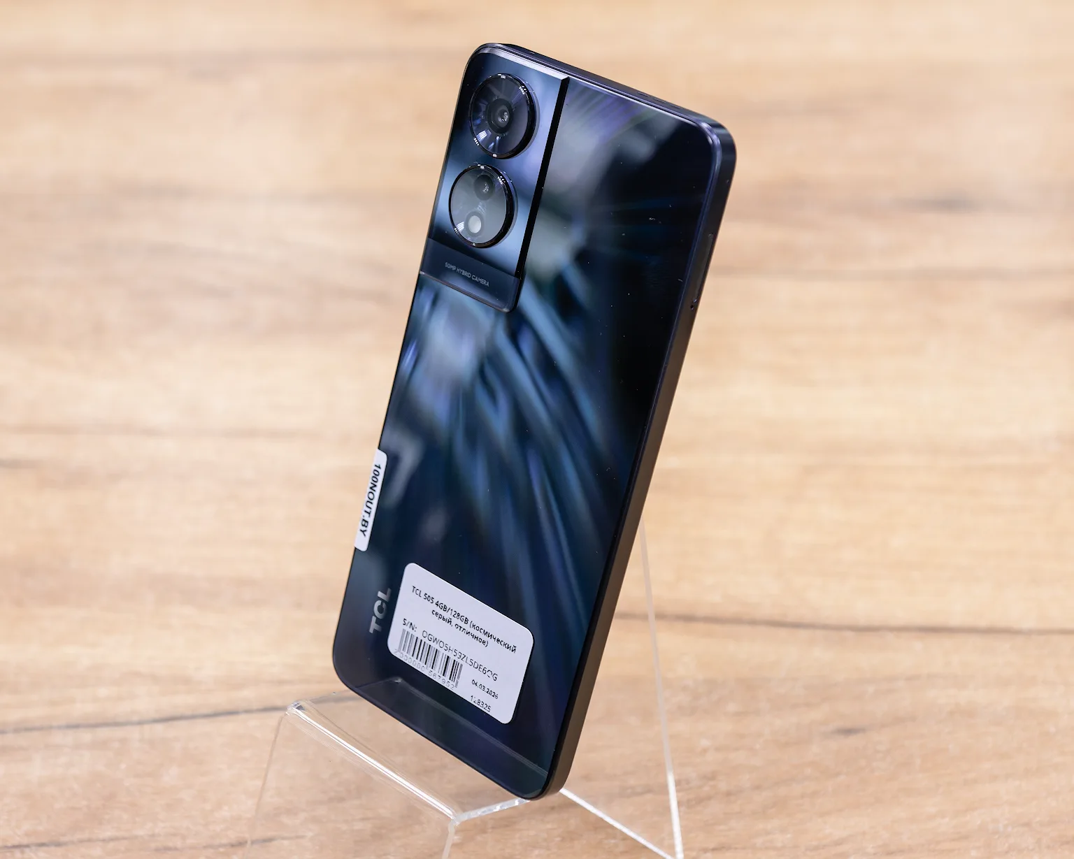 TCL 505 4GB/128GB (космический серый, отличное)