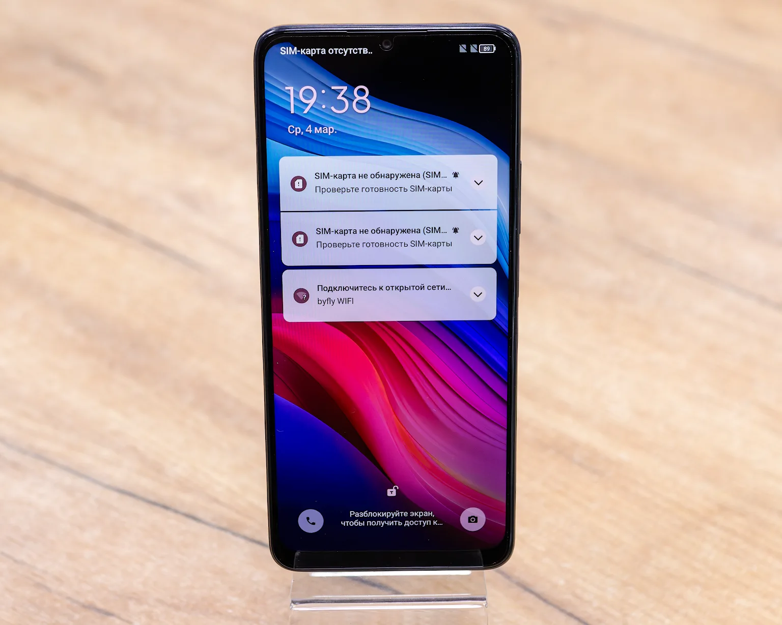 TCL 505 4GB/128GB (космический серый, отличное)