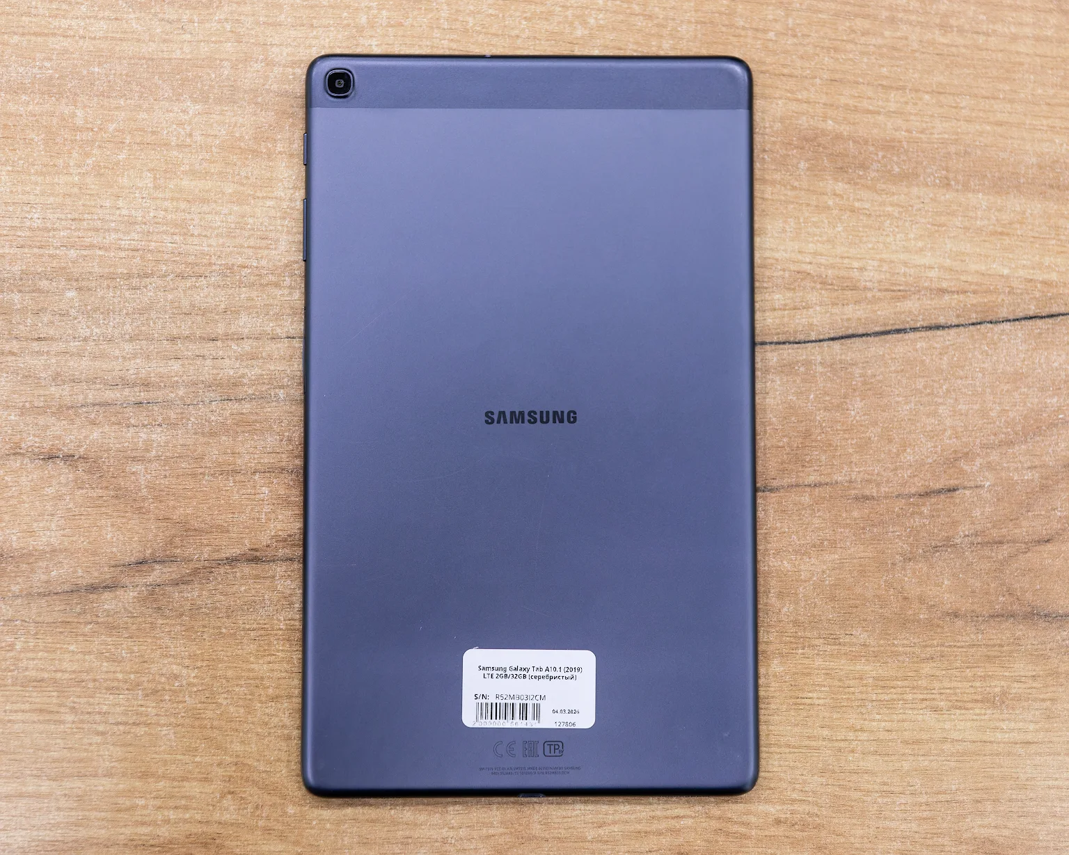 Samsung Galaxy Tab A10.1 (2019) LTE 2GB/32GB (серебристый)