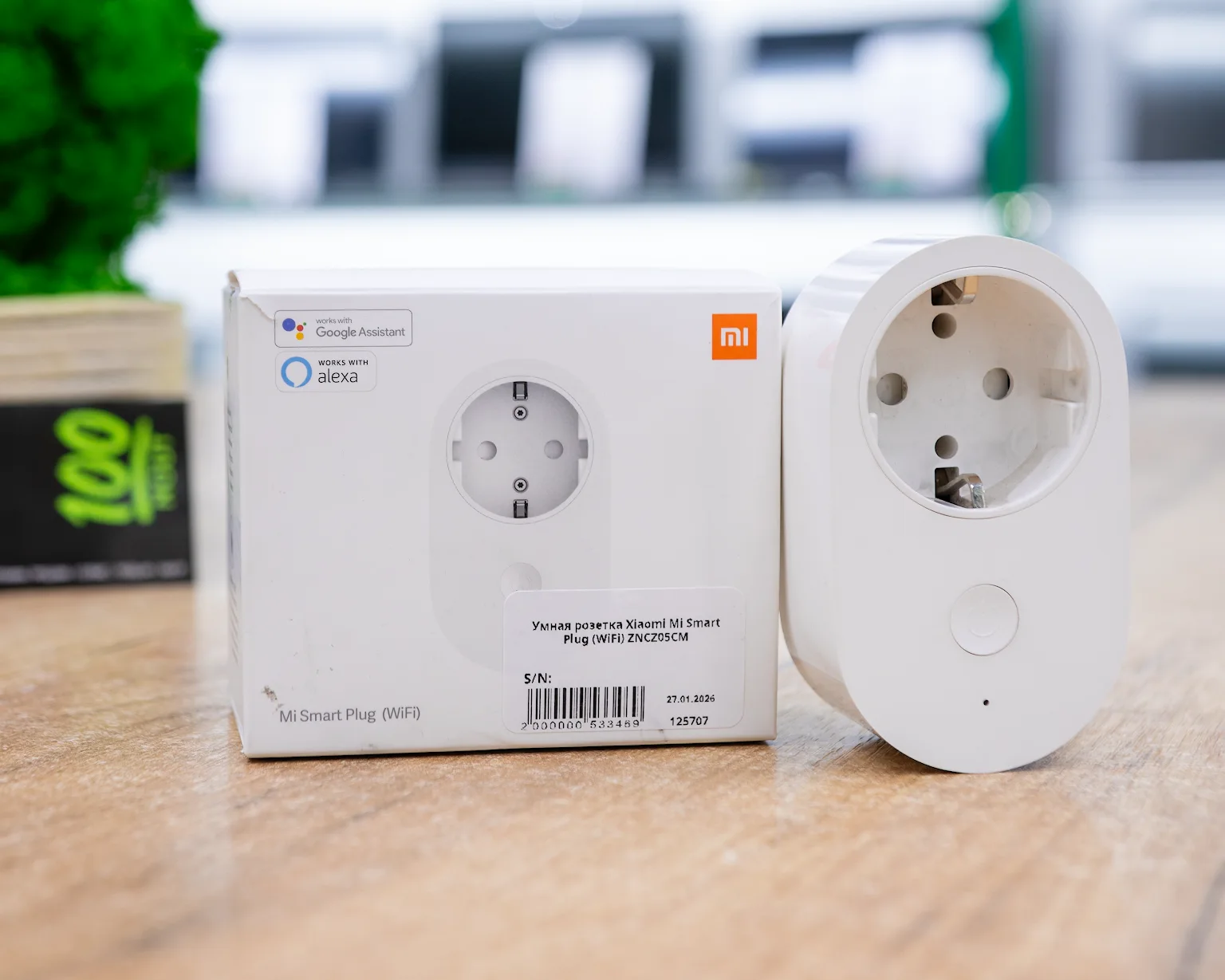 Умная розетка Xiaomi Mi Smart Plug (WiFi) ZNCZ05CM