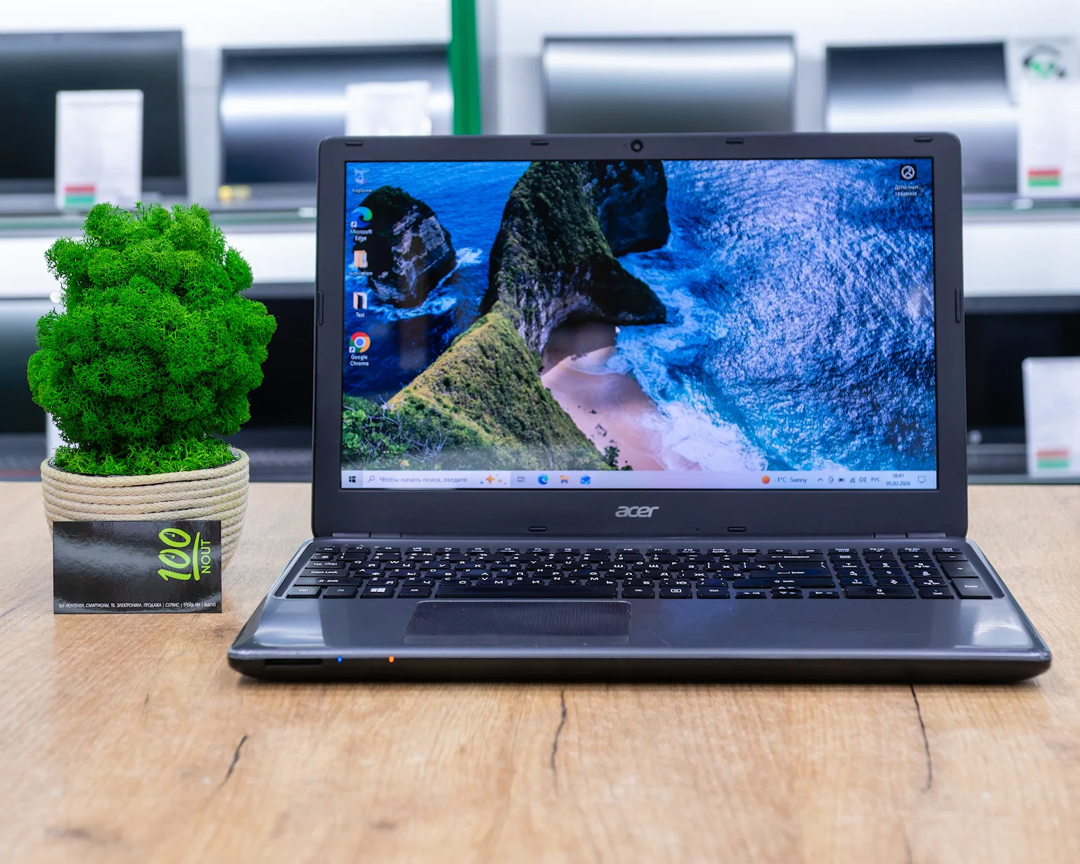 Ноутбук Acer Aspire E1-572 (HD/i3-4gen/8GB/SSD 256GB)