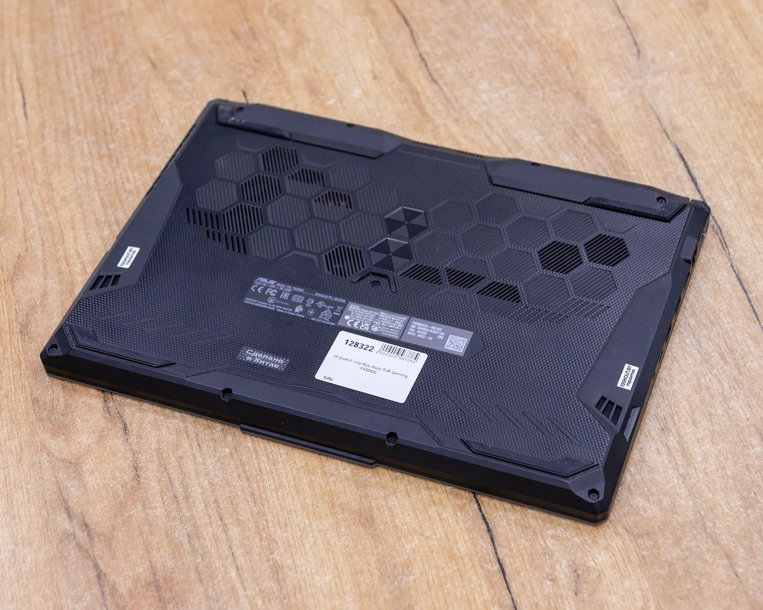 Игровой ноутбук Asus TUF Gaming FA506IC (144Hz/Ryzen 7 4800H/RTX 3050 4GB/16GB/SSD 512GB)