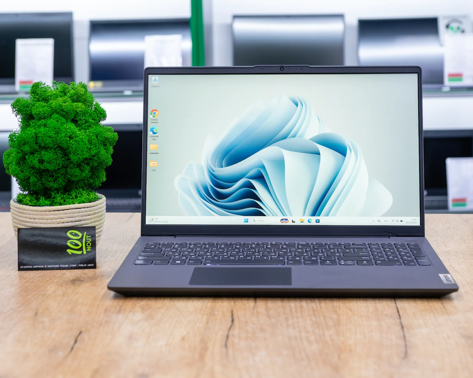 Ноутбук Lenovo IdeaPad 5 15IIL05 (FHD IPS/i7-10gen/GeForce MX350 2GB/8GB/SSD 512GB)