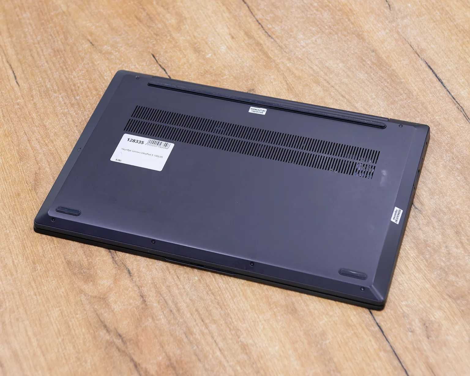 Ноутбук Lenovo IdeaPad 5 15IIL05 (FHD IPS/i7-10gen/GeForce MX350 2GB/8GB/SSD 512GB)