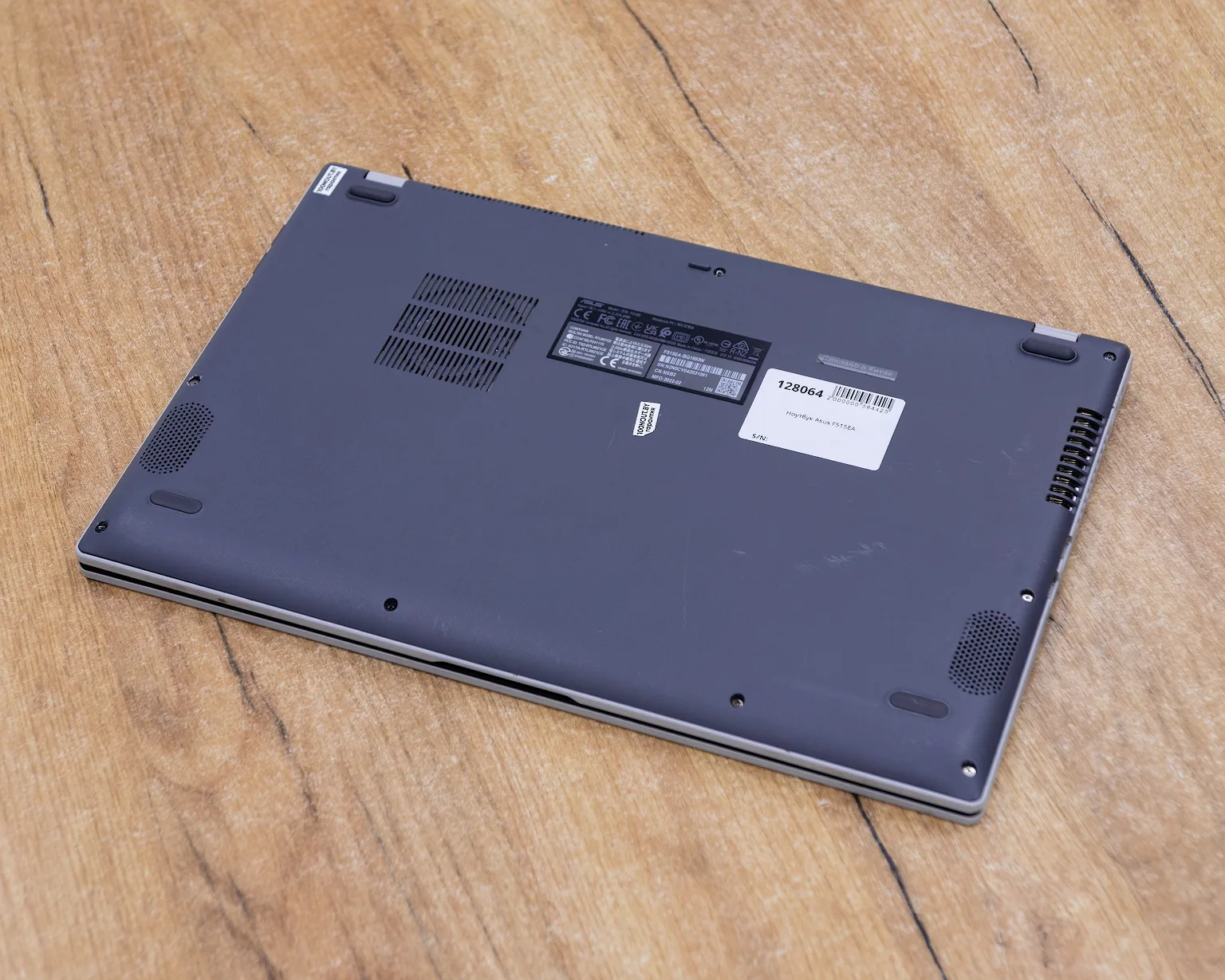 Ноутбук Asus F515EA (FHD IPS/Pentium Gold 7505/8GB/SSD 128GB)