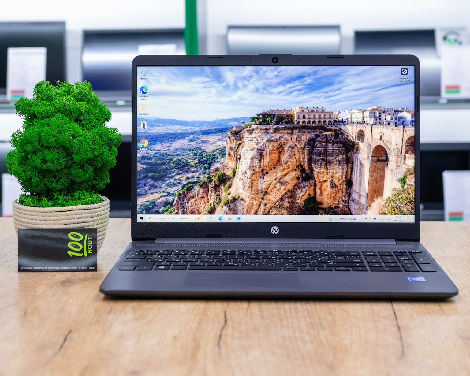 Ноутбук HP 15s-fq (FHD/Celeron N4000/4GB/SSD 256GB)