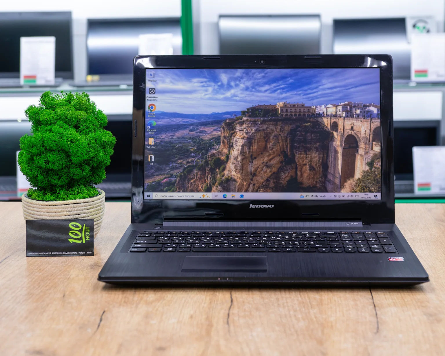 Ноутбук Lenovo G50-45 (HD/A4-6210/R5 M330 1GB/8GB/SSD 256GB)