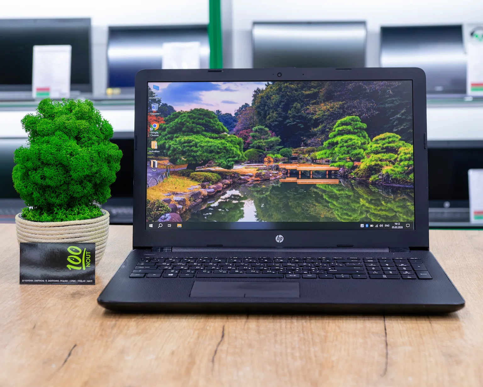 Ноутбук HP 15-bw (HD/E2-9000e/4GB/HDD 750GB)