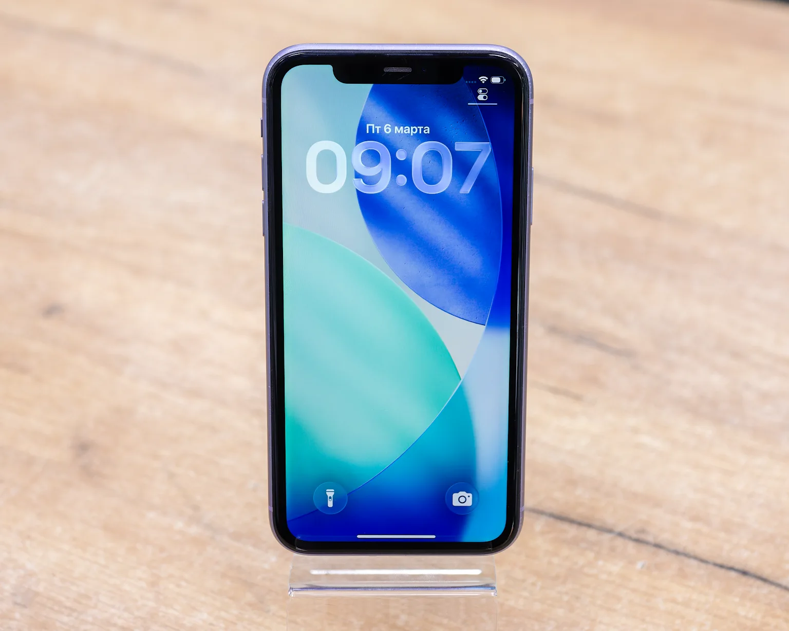 Apple iPhone 11 64GB (фиолетовый, хорошее)