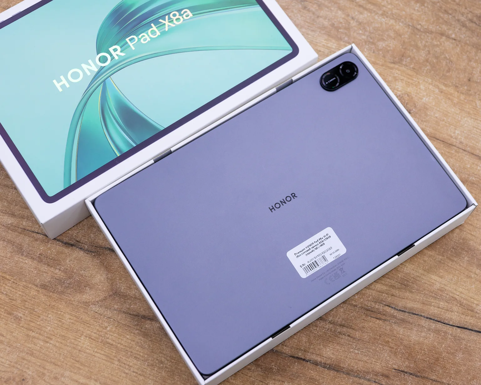 Планшет HONOR Pad X8a Wi-Fi (без сотовой связи) 4GB/128GB (серый) NDL-W09