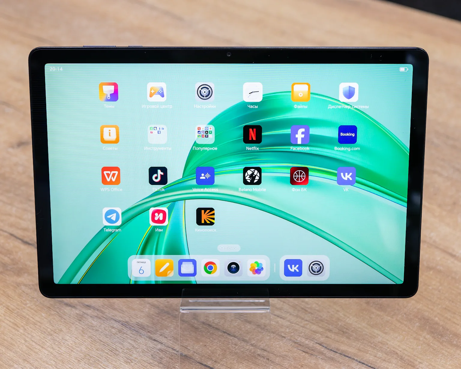 Планшет HONOR Pad X8a Wi-Fi (без сотовой связи) 4GB/128GB (серый) NDL-W09