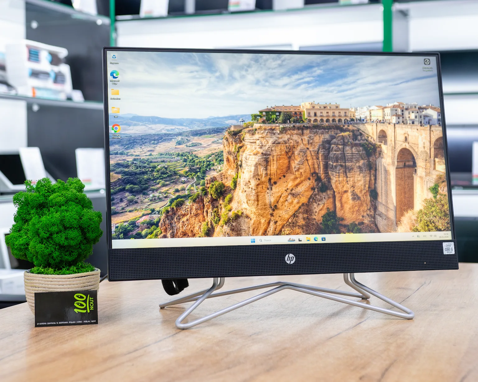 Моноблок HP All-in-One PC 24-df0059ur (FHD IPS/i5-10gen/8GB/SSD 512GB)