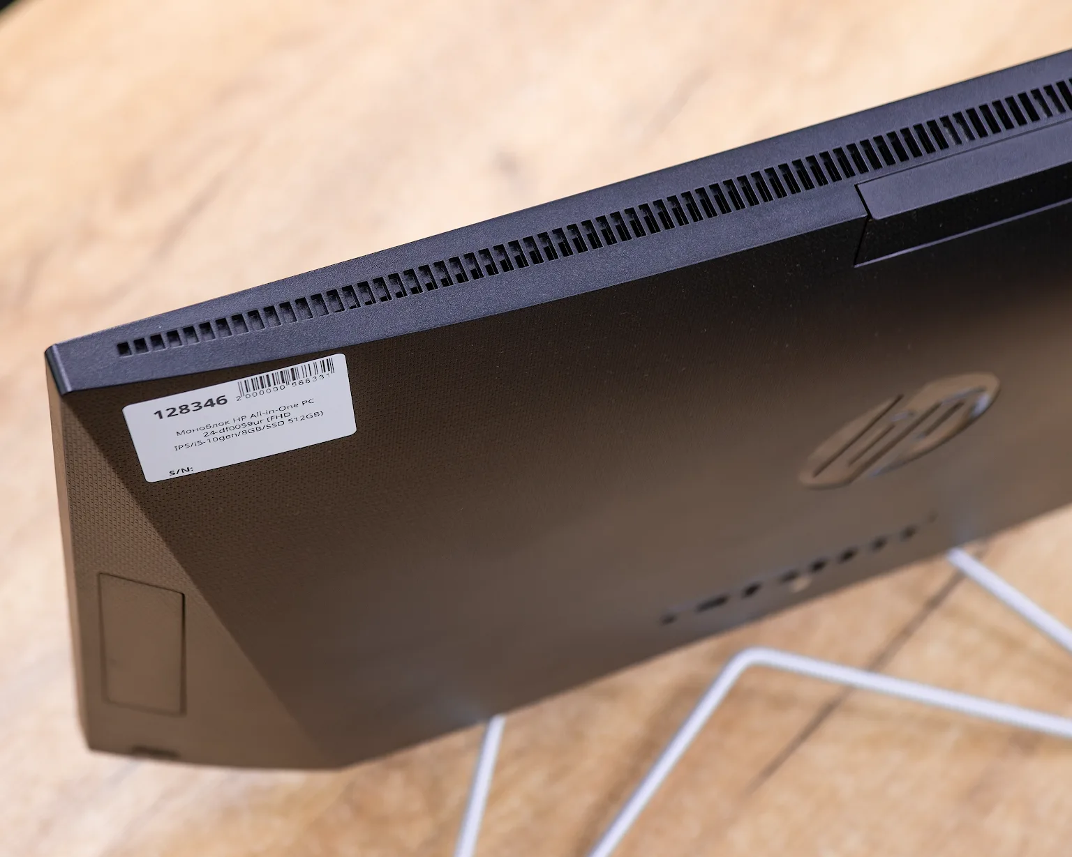 Моноблок HP All-in-One PC 24-df0059ur (FHD IPS/i5-10gen/8GB/SSD 512GB)