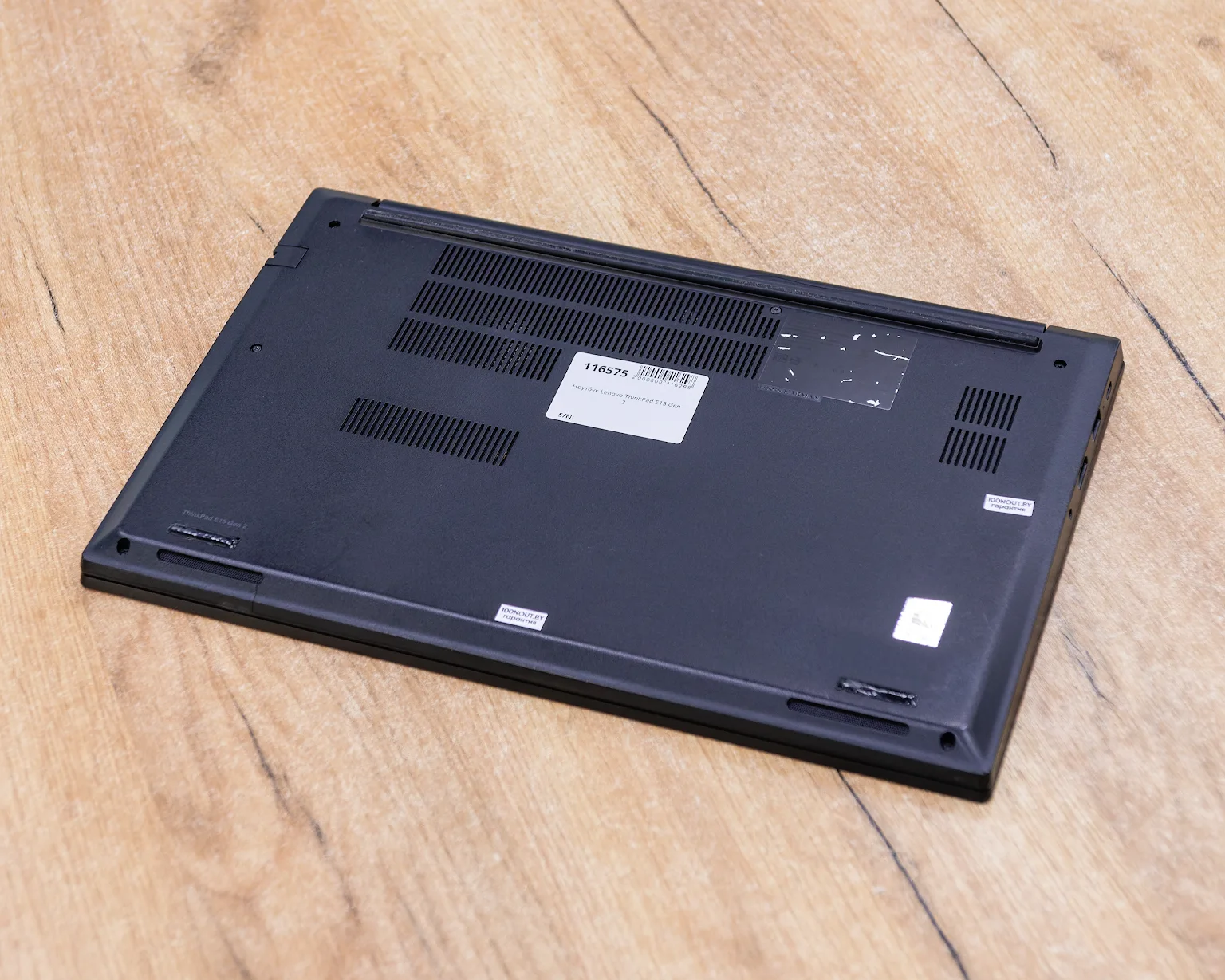 Ноутбук Lenovo ThinkPad E15 Gen 2 (FHD IPS/i5-11gen/16GB/SSD 512GB)