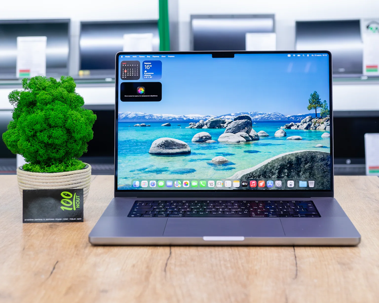 Ноутбук Apple Macbook Pro 16