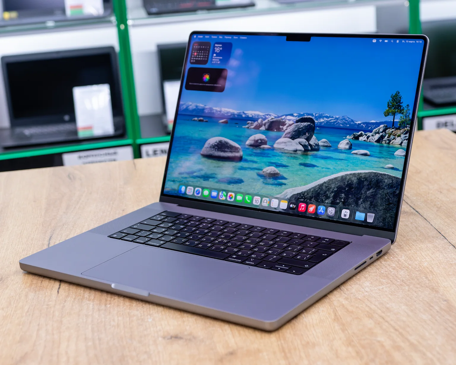 Ноутбук Apple Macbook Pro 16