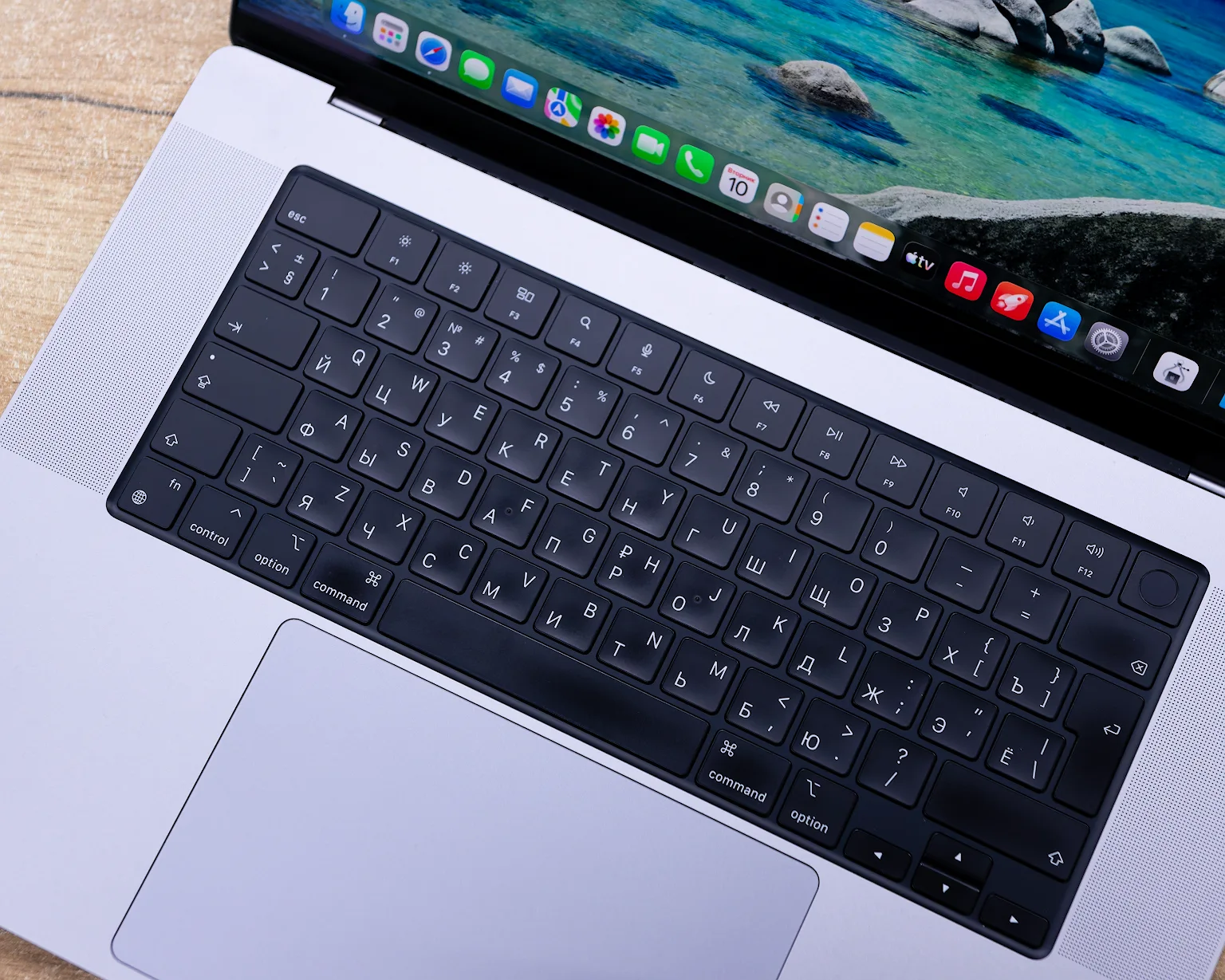 Ноутбук Apple Macbook Pro 16