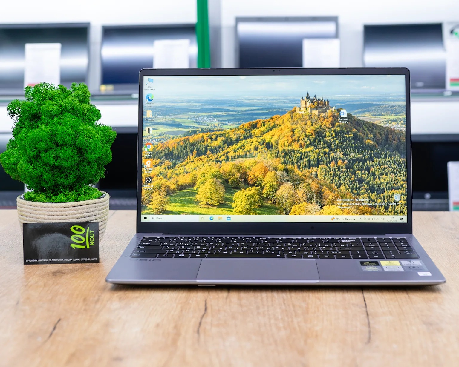 Ноутбук OSIO FocusLine F150a (FHD IPS/Ryzen 5 5560U/16GB/SSD 256GB)