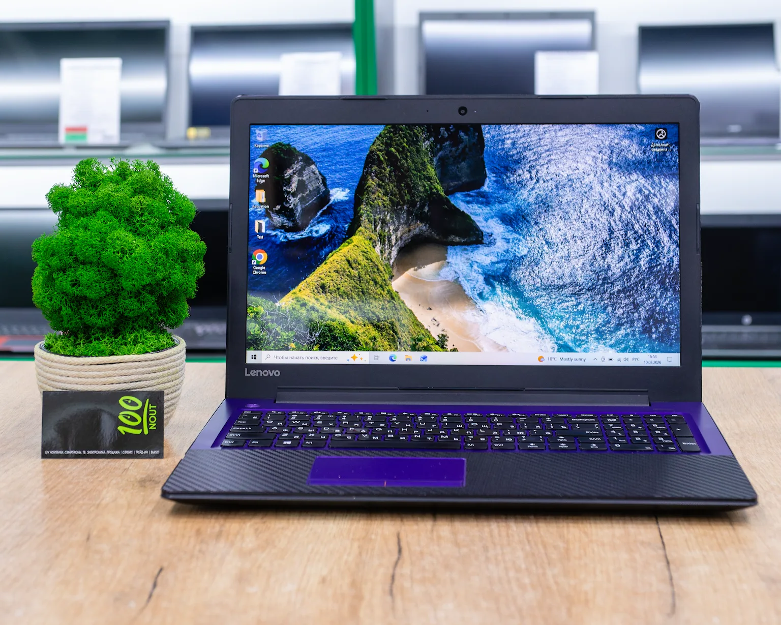 Ноутбук Lenovo