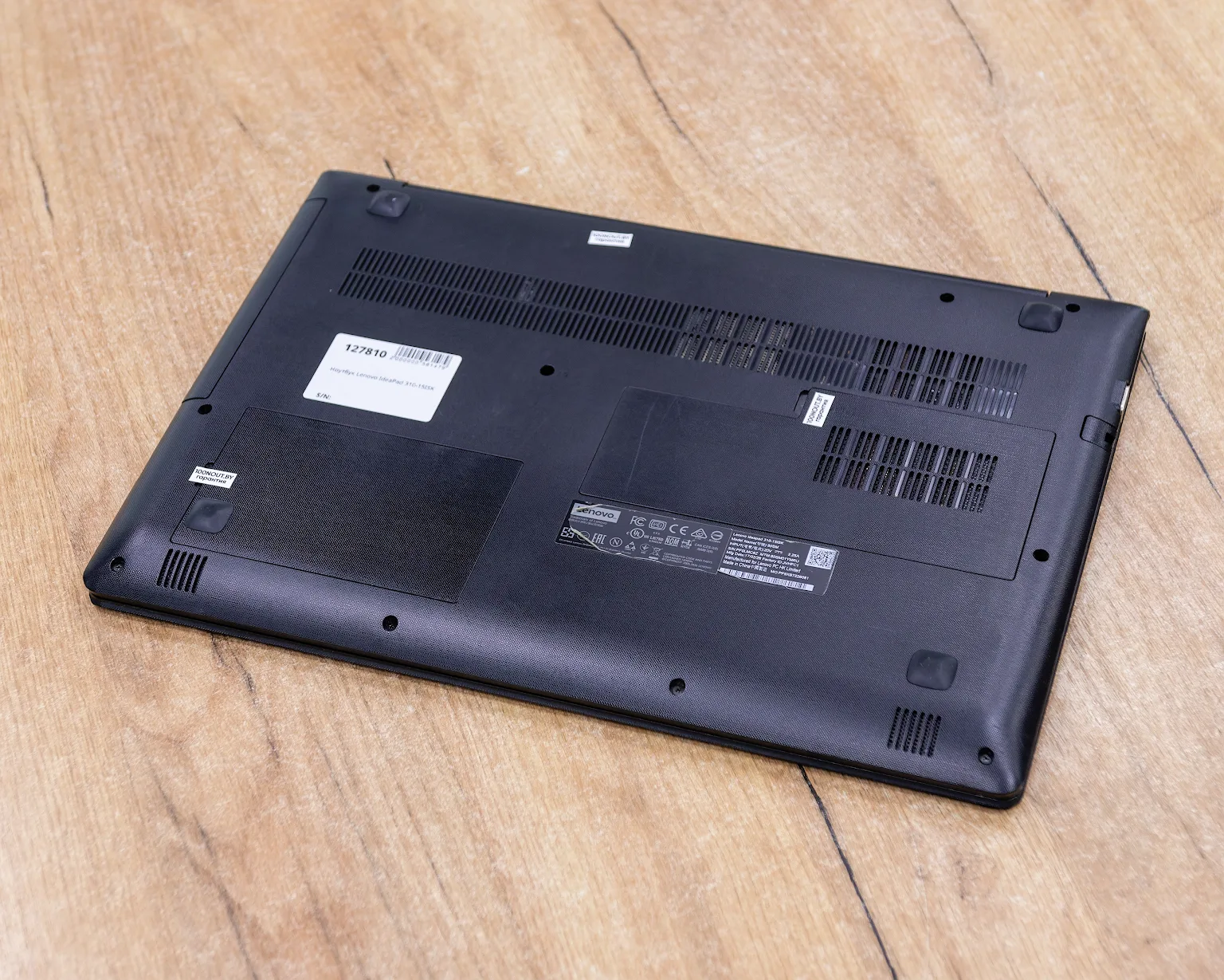 Ноутбук Lenovo