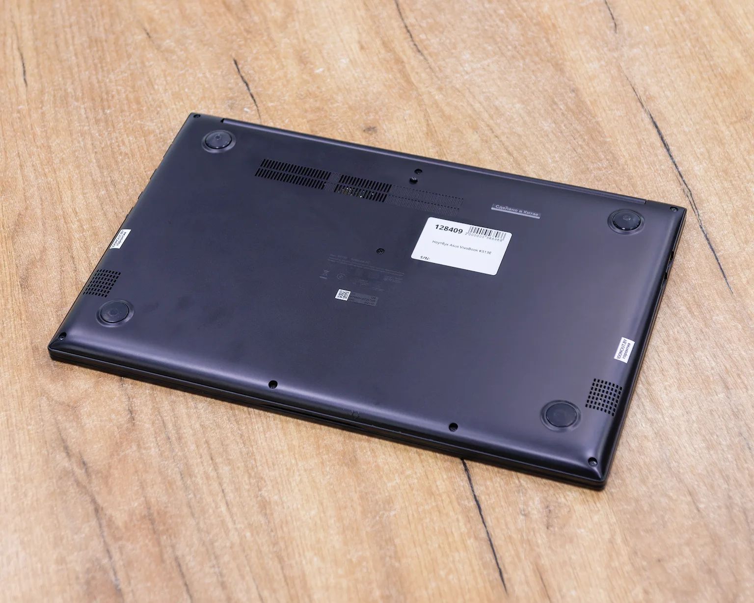 Ноутбук Asus VivoBook K513E (FHD IPS/i3-11gen/8GB/SSD 256GB)