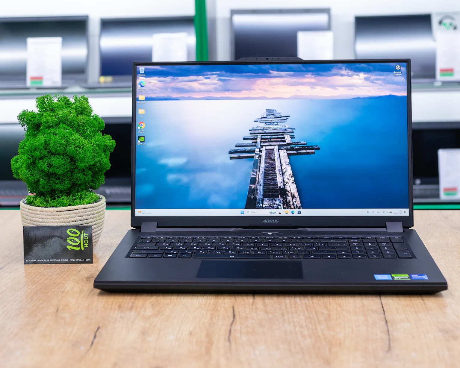 Игровой ноутбук Gigabyte Aorus 7 9KF-E3EE513SD (360Hz/i5-12gen/RTX 4060 8GB/16GB/SSD 512GB)