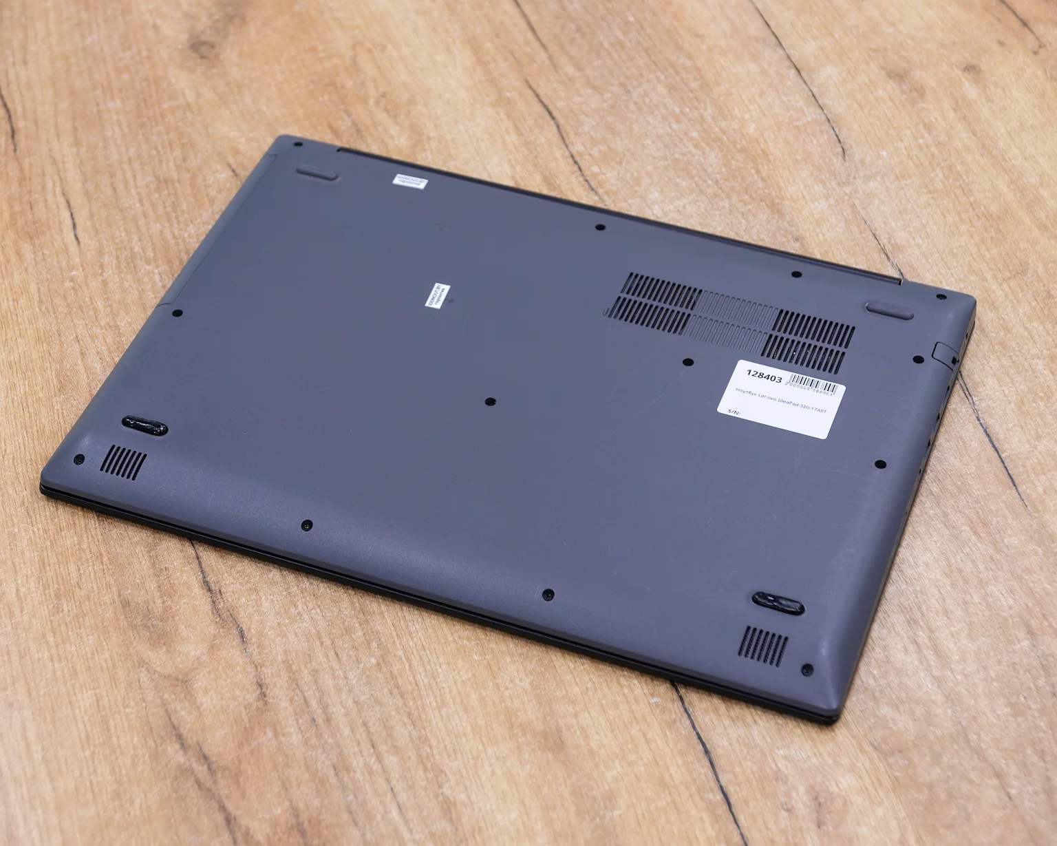 Ноутбук Lenovo