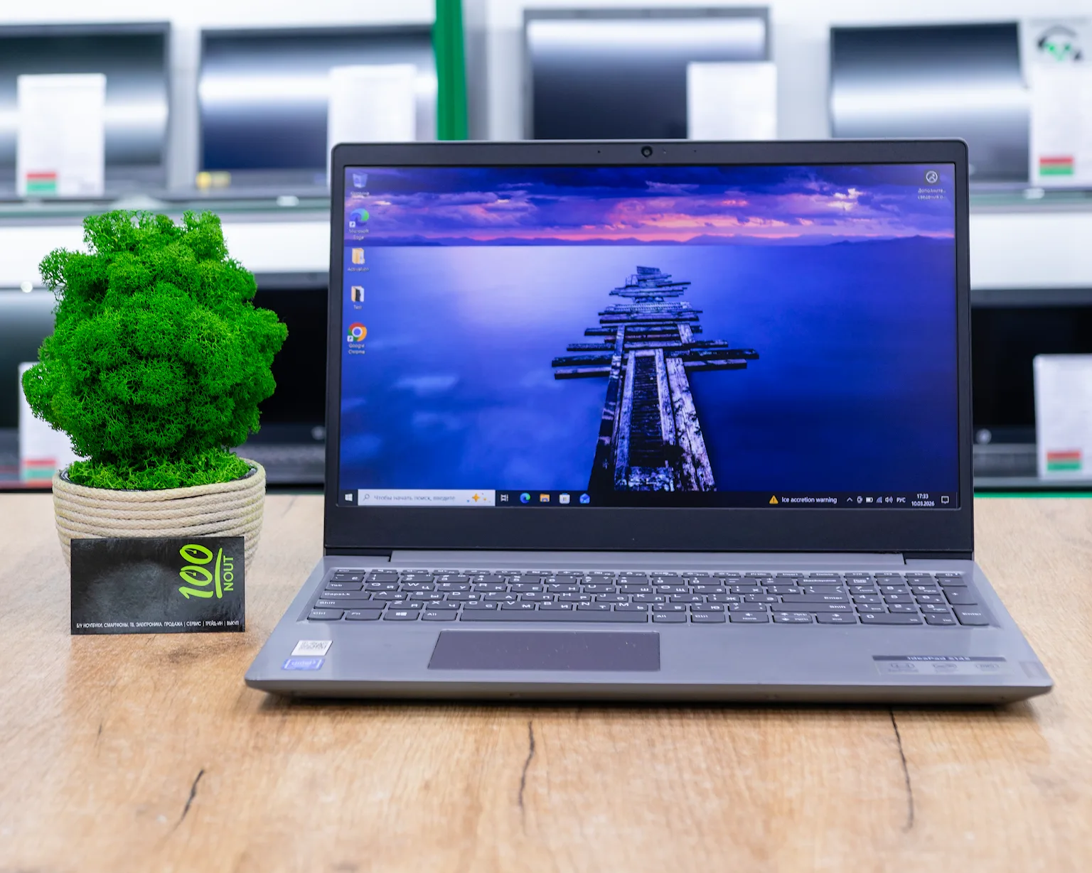 Ноутбук Lenovo IdeaPad S145-15IGM (FHD/i5-10gen/16GB/SSD 512GB)