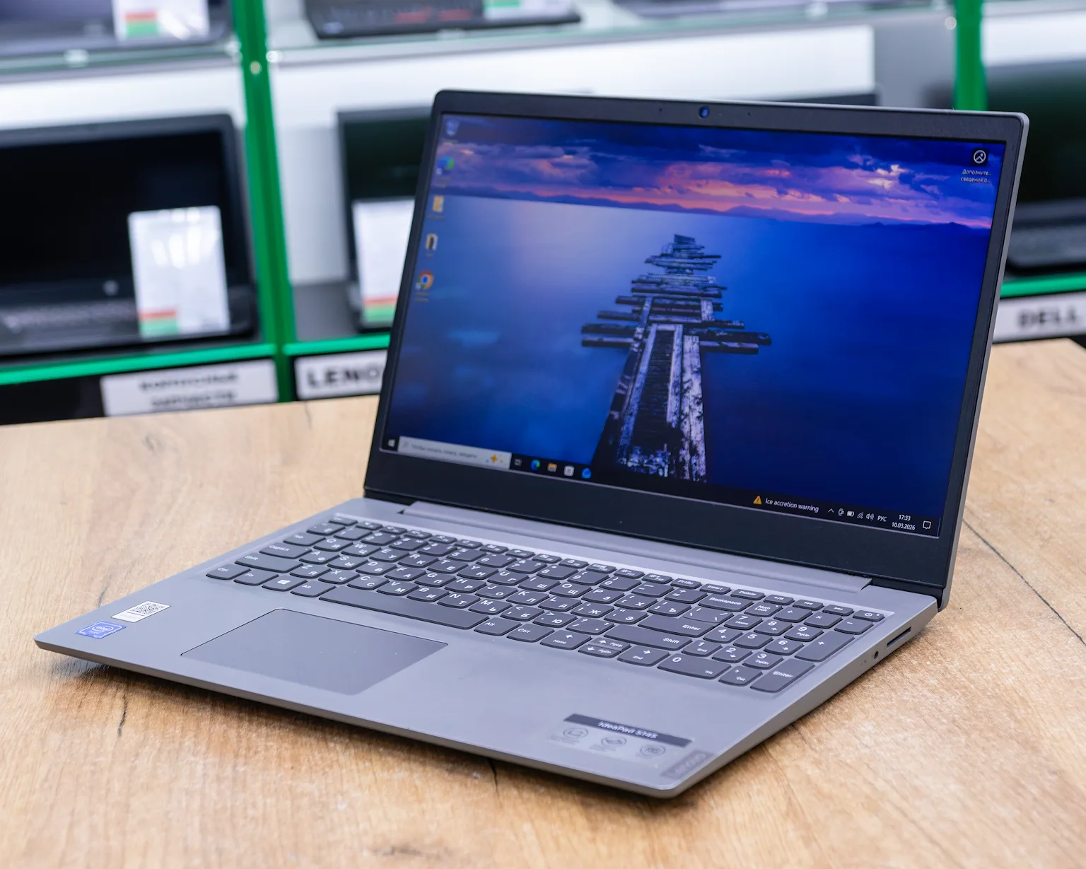 Ноутбук MacBook Air 13