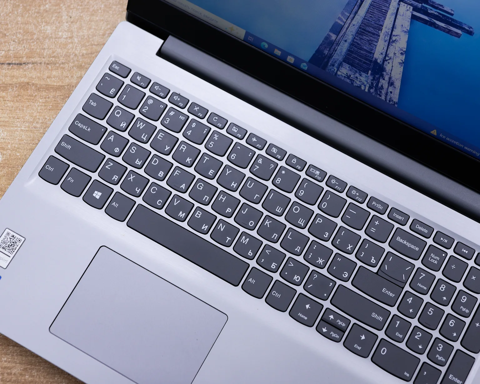 Ноутбук MacBook Air 13
