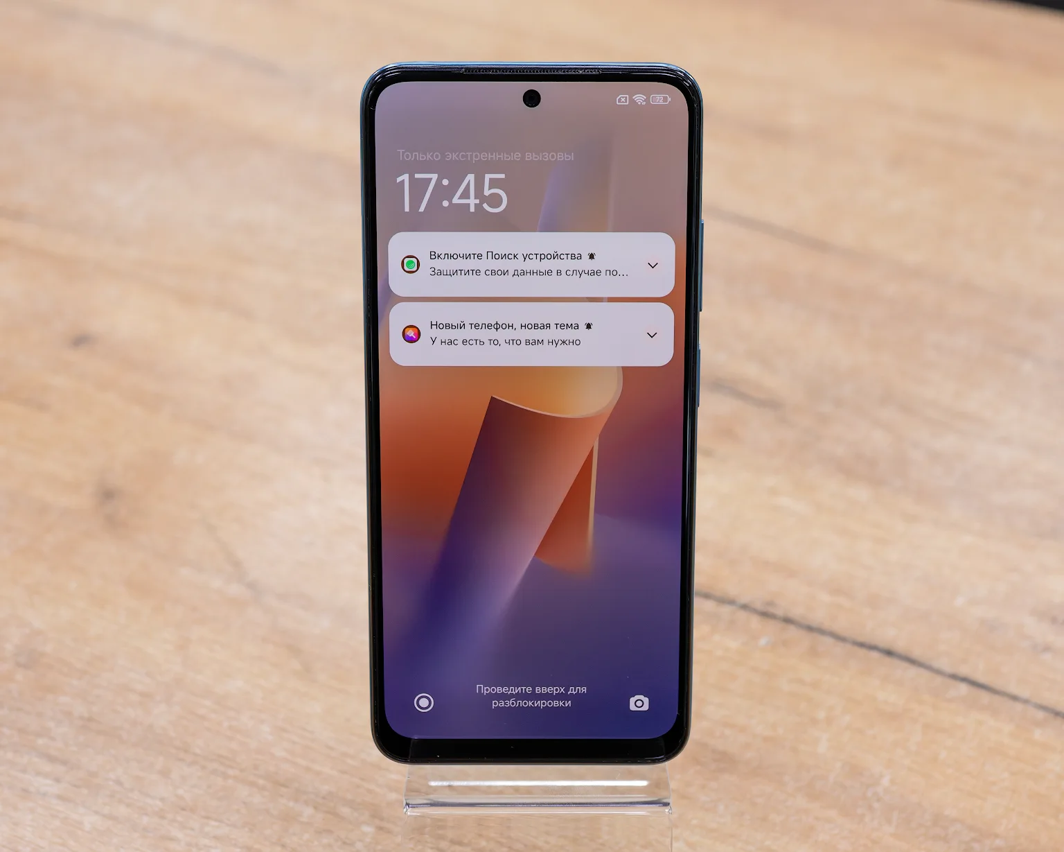 Xiaomi Redmi Note 11 4GB/128GB (звездный синий, отличное)