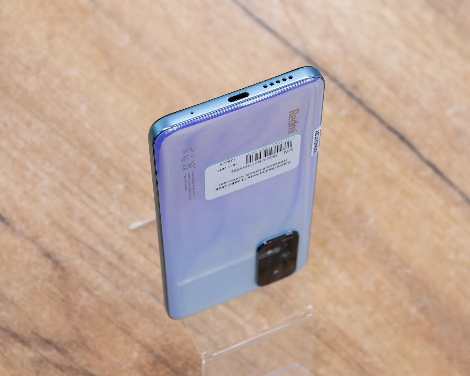 Xiaomi Redmi Note 11 4GB/128GB (звездный синий, отличное)