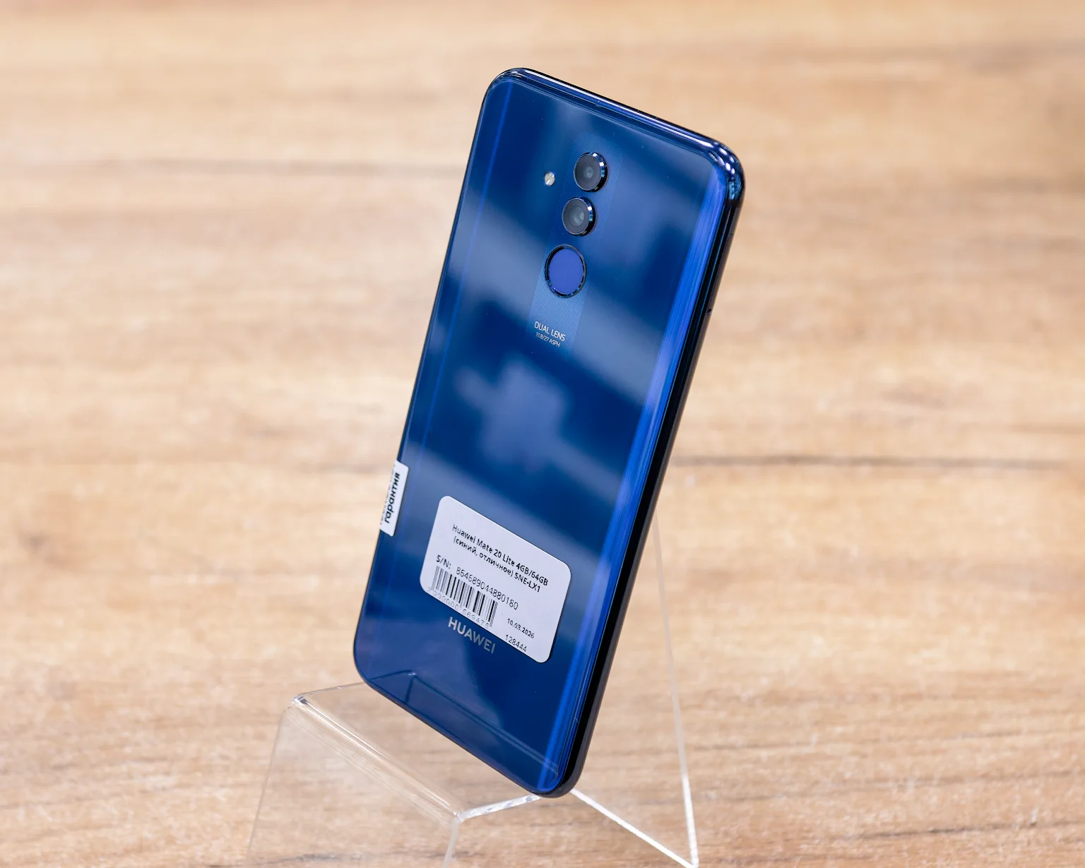 Huawei Mate 20 Lite 4GB/64GB (синий, отличное) SNE-LX1