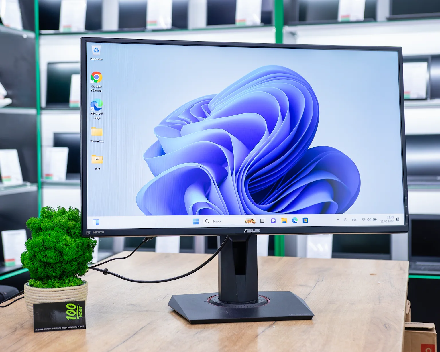 Игровой монитор ASUS TUF Gaming VG27AQZ