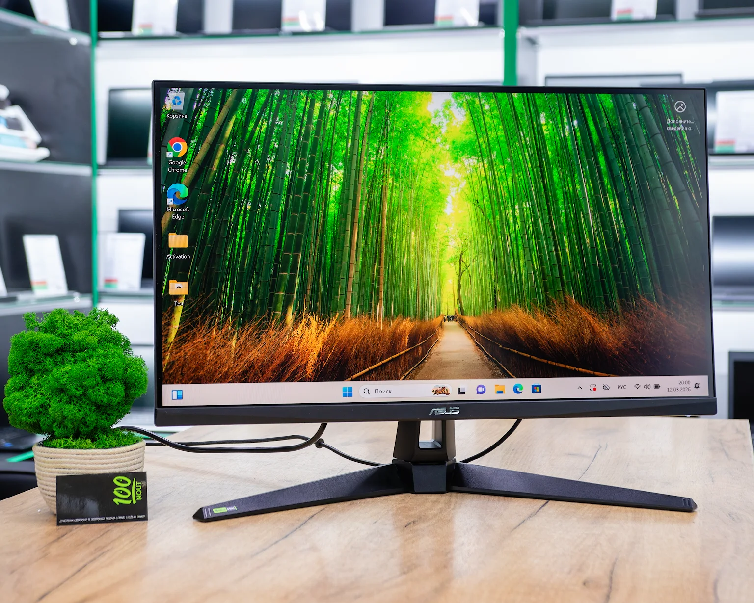 Игровой монитор ASUS TUF Gaming VG27AQM1A