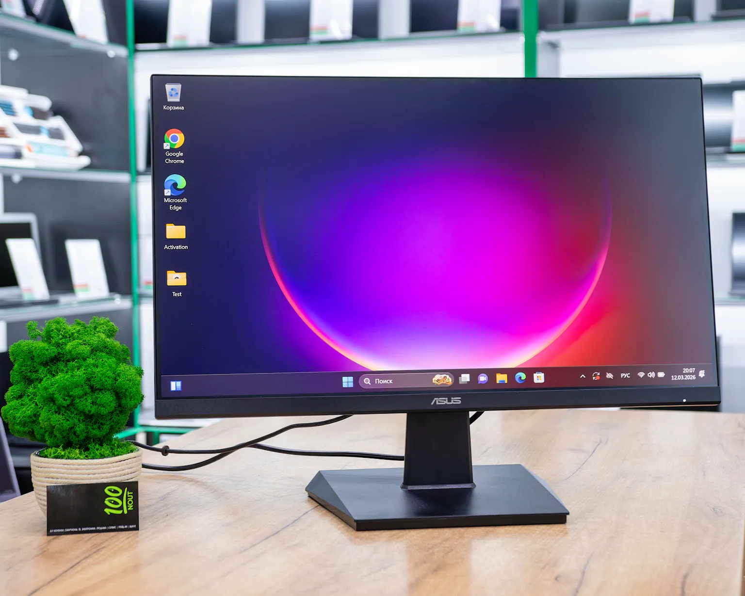 Монитор ASUS Eye Care VA27EHFR