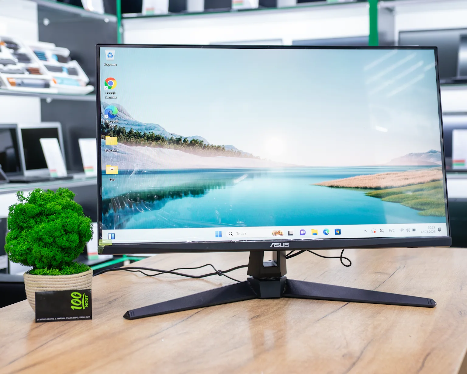 Игровой монитор ASUS TUF Gaming VG279Q1A