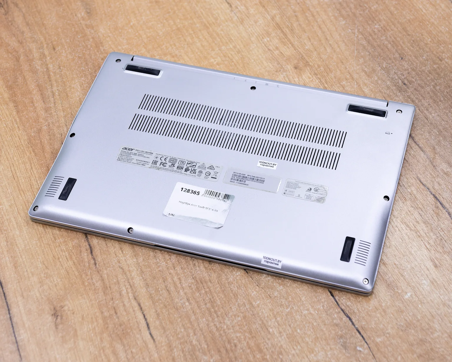 Ноутбук Acer Swift SF314-59 (FHD IPS/i5-11gen/8GB/SSD 256GB)