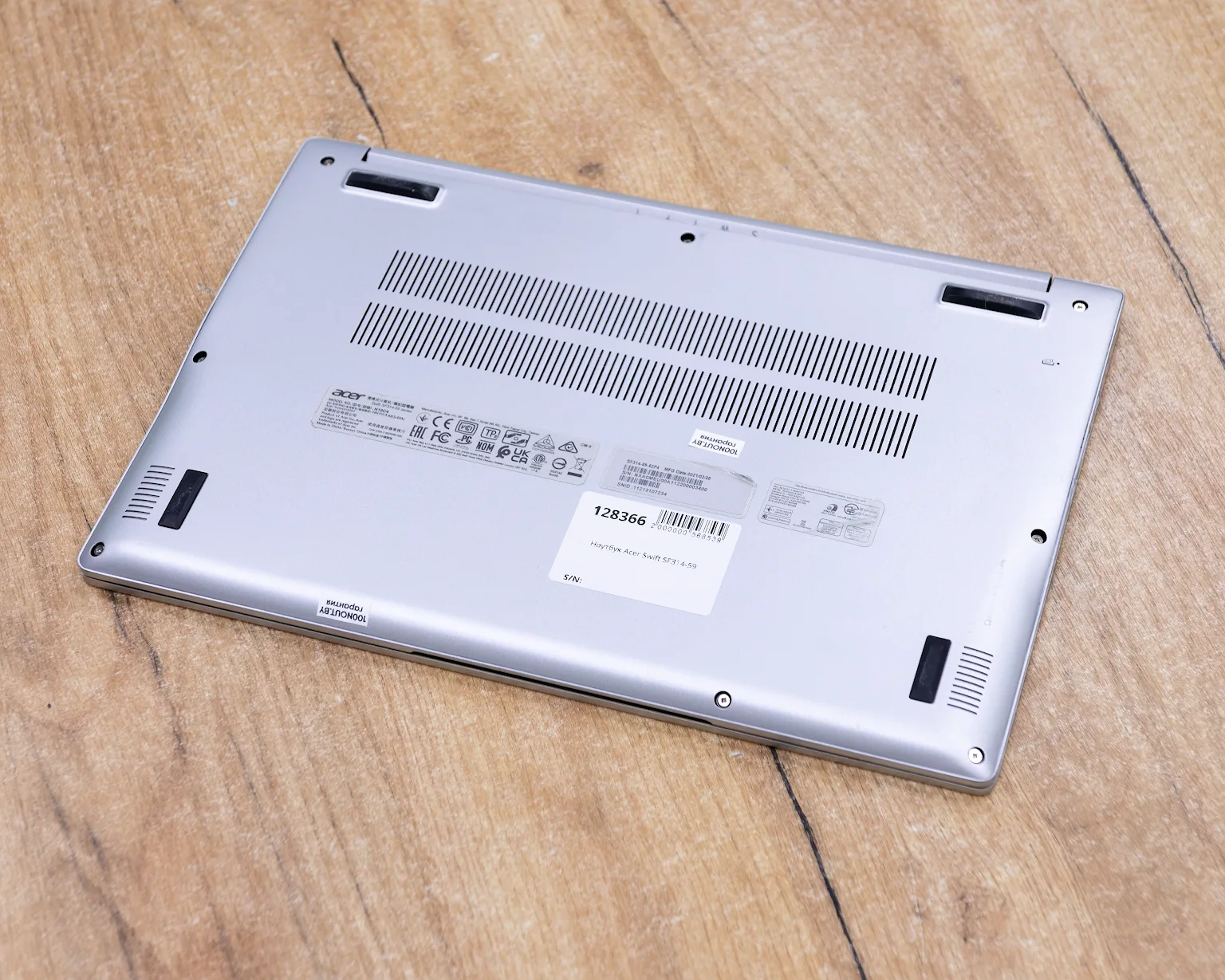 Ноутбук Acer Swift SF314-59 (FHD IPS/i5-11gen/8GB/SSD 256GB)